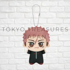 呪術廻戦 ちびぐるみ-死滅回游-（虎杖悠仁）