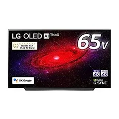 2026年最新】oled65cxpjaの人気アイテム - メルカリ