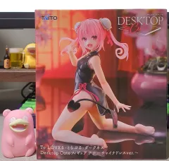 2026年最新】Desktop Cute フィギュア ナナ チャイナドレスver.の人気