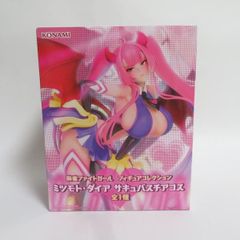 麻雀ファイトガール：【ミツモト・ダイア】フィギュアコレクション ②