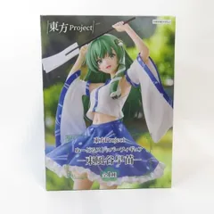 中古 未開封品 ぬーどるストッパーフィギュア 東方Project 東風谷早苗  FuRyu/フリュー フィギュア pr03202