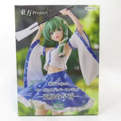 中古 未開封品 ぬーどるストッパーフィギュア 東方Project 東風谷早苗  FuRyu/フリュー フィギュア pr03212