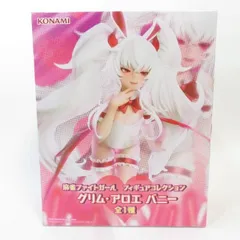 中古 未開封品 フィギュアコレクション 麻雀ファイトガール グリム・アロエ バニー KONAMI/コナミ フィギュア pr03215