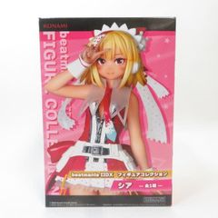 中古 未開封品 フィギュアコレクション beatmania IIDX シア KONAMI