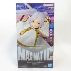 葬送のフリーレン MAXIMATIC フリーレン フィギュア - メルカリ