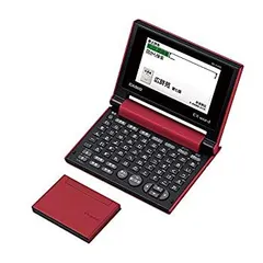 2026年最新】エクスワード XD-C200の人気アイテム - メルカリ