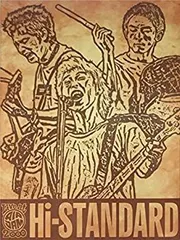 2026年最新】AIRJAM 2000の人気アイテム - メルカリ