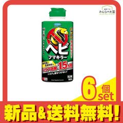 絶版 希少 あぶない！フッ素によるむし歯予防Q&A 増補改訂版 高橋晄正 絶版 希少 あぶない！フッ素によるむし歯予防Q&A 増補改訂版 高橋晄正