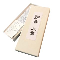 非売品◇サンキョー SANKYO パチンコ釘調整工具キット 木箱 パチスロ