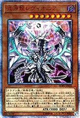 ワンオーナー品】神龍 エクセリオン SR パック跡エラー SOJ - メルカリ