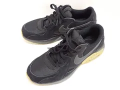 ★5004☆NIKE ナイキ AIR MAX EXCEE エア マックス エクシー HV0928-010 スニーカー　25.5㎝