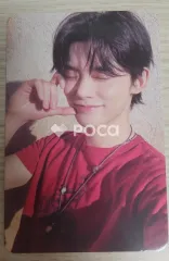 TXT ヨンジュン Love Language