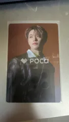 Seventeen ディノ Attacca CARAT Ver.