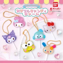 バンダイ サンリオキャラクターズ カラフルキャンディチャーム ガチャ キーホルダー