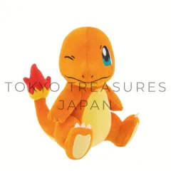 ポケットモンスター しっぽみてみて！ぬいぐるみ～（ヒトカゲ）