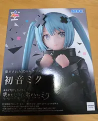 SEGA ルミナスタ 初音ミク プロジェクトセカイ フィギュア
