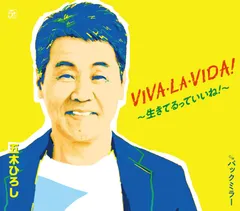 2026年最新】ママディ・ケイタの人気アイテム - メルカリ