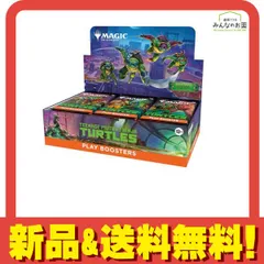 2026年最新】【BOX】MTG ミュータント タートルズ プレイ・ブースター