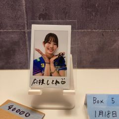 乃木坂46 菅原咲月 懸賞 直筆サイン入りチェキ - メルカリ