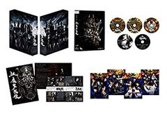 Fate/Zero 星海社創立15周年記念 限定愛蔵版 アタッシュケース - メルカリ
