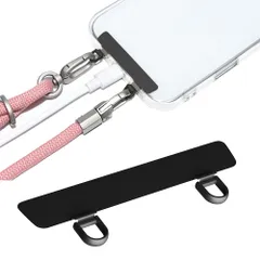 BLACK ストラップに対応 17シリーズ/iPhone iPhone 落下紛失防止 充電影響なし スマホケースに挟む 10kgまでの荷重量 タグパッチ 携帯ストラップ スマホストラップホルダー スマホストラップホルダー ステンレス製