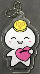 ATEEZ TEEZ-MON YEO SANG アクリルキーホルダー