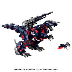 2026年最新】ジェノザウラー hmmの人気アイテム - メルカリ