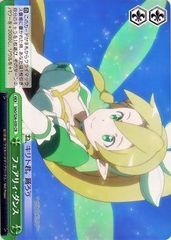 [중고] Weiss Schwarz 페어리 댄스 클라이맥스 레어 SAO/S26-039-CR [소드 아트 온라인 Vol.2]
