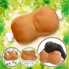 美品＊FELISSIMO パンクッション チョココロネクッション - メルカリ