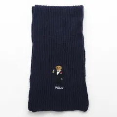 Polo Ralph Lauren ポロベア マフラー ネイビー リブニット タキシード