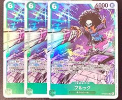 ガンダムカードゲーム エースの戦い SP スペシャルカード GD01-111 1枚