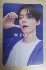 TXT ヨンジュン Love Language