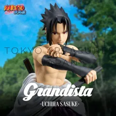 NARUTO-ナルト- 疾風伝 Grandista-UCHIHA SASUKE-