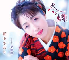 吉本隆明 語る ~沈黙から芸術まで~ [DVD](中古品) - メルカリ