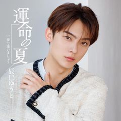 atg 寺山修司ブルーレイBOX(Blu-ray Disc)(中古品) - メルカリ