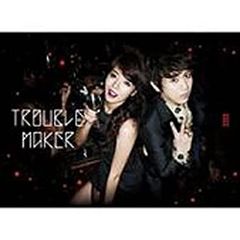 Trouble Maker BEAST ヒョンスン ヒョナ 初回特典 ポスター - メルカリ