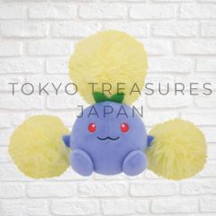 ポケットモンスター ぬいぐるみ ワタッコ 2点 まとめ売り➀ - メルカリ