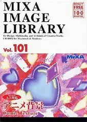 MIXA IMAGE LIBRARY Vol.101 アニメ背景