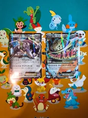【B】ポケモンカード ポケカ ハガネールEX MハガネールEX RRのサムネイル