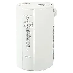 2026年最新】象印 加湿器 ee-dc50の人気アイテム - メルカリ