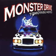 布袋寅泰 MONSTER DRIVE バンドスコア - メルカリ