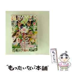 中古】 PRIDE 中 （爆男COMICS） / 田亀 源五郎 / メディレクト - メルカリ