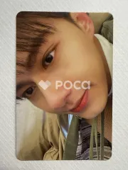 Seventeen ジュン セブチ Face the Sun ep.4 Path Ver.