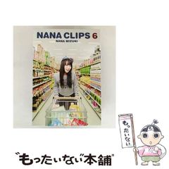 中古】 PRIDE 中 （爆男COMICS） / 田亀 源五郎 / メディレクト - メルカリ