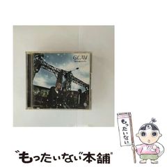 中古】 ミッドナイト・サン トワイライト エドワードの物語 上