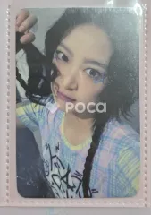 LE SSERAFIM ウンチェ CRAZY SOUNDWAVE サウェ ラキドロ