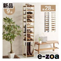 Item thumbnail for item 43f8c9d8-229b-4aa2-832a-dd3f38cd5d60