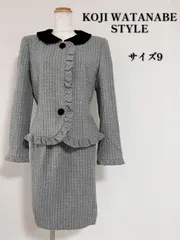 KOJI WATANABE コージワタナベ　セットアップ　スーツ　ツイード　ジャケット　スカート