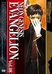 NEON GENESIS EVANGELION vol.08 [DVD]