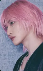 ATEEZ TowerRecords SEONG HWA GOLDEN HOUR : Part.2